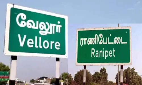 மாசுக்கட்டுப்பாட்டு வாரிய நேரடி கலந்தாய்வு கூட்டம்