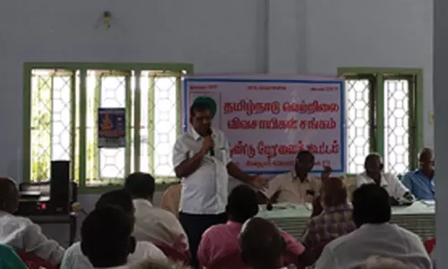 தமிழ்நாடு வெற்றிலை விவசாயிகள் சங்கத்தின் 46-ம் ஆண்டு  பேரவைக் கூட்டம்