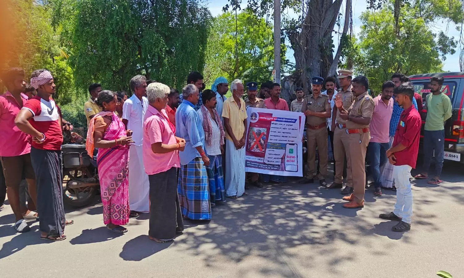 அரியலூர் மாவட்டத்தில் போதை பொருட்களால் ஏற்படும் தீமைகள் குறித்து விழிப்புணர்வு அரியலூர் மாவட்டத்தில் போதை பொருட்களால் ஏற்படும் தீமைகள் குறித்து விழிப்புணர்வு