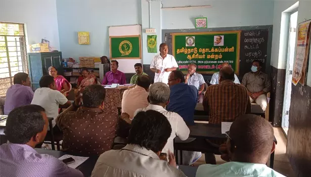 பழைய ஓய்வூதிய திட்டத்தினை தொடர கோரி தொடக்கப்பள்ளி ஆசிரியர் மன்ற மாவட்ட செயற்குழு கூட்டத்தில் தீர்மானம் பழைய ஓய்வூதிய திட்டத்தினை தொடர கோரி தொடக்கப்பள்ளி ஆசிரியர் மன்ற மாவட்ட செயற்குழு கூட்டத்தில் தீர்மானம்