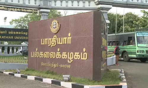 ஆராய்ச்சி படிப்புகளுக்கு இணையதளம் மூலம் விண்ணப்பிக்கலாம் - பாரதியார் பல்கலைக்கழகம் அறிவிப்பு