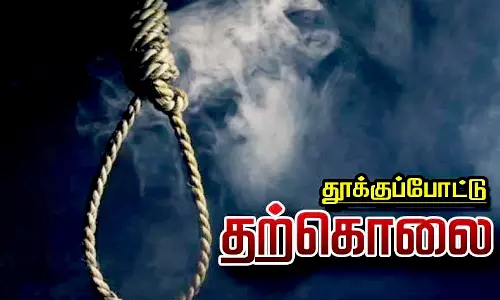 தூக்கு போட்டு முதியவர் தற்கொலை