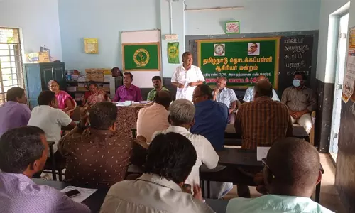 பழைய ஓய்வூதிய திட்டத்தினை தொடர கோரி தொடக்கப்பள்ளி ஆசிரியர் மன்ற மாவட்ட செயற்குழு கூட்டத்தில் தீர்மானம்