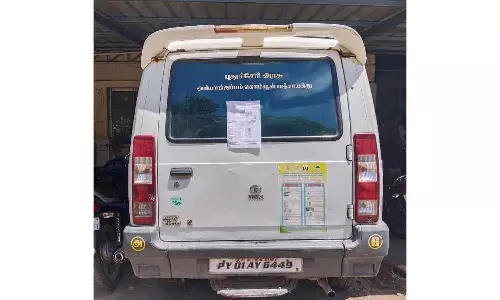 கொம்யூன் பஞ்சாயத்து கார்-பொருட்கள் ஜப்தி