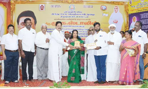 வள்ளலார் 200-வது முப்பெரும் விழா