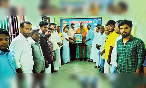 முத்துப்பேட்டையில், வர்த்தக கழக செயற்குழு கூட்டம்