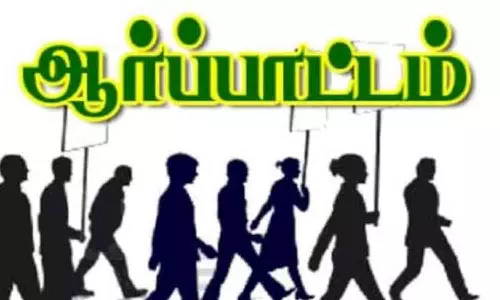 அவிநாசியில் தலித் விடுதலை கட்சியினா் ஆா்ப்பாட்டம்