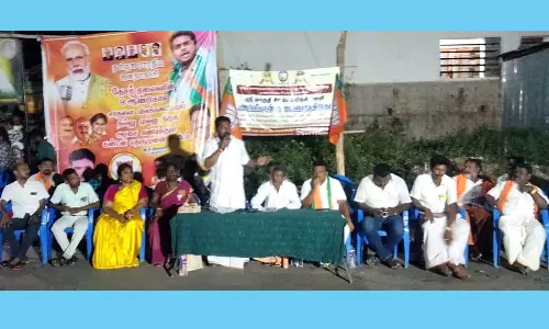 சாதனை விளக்க கூட்டம்