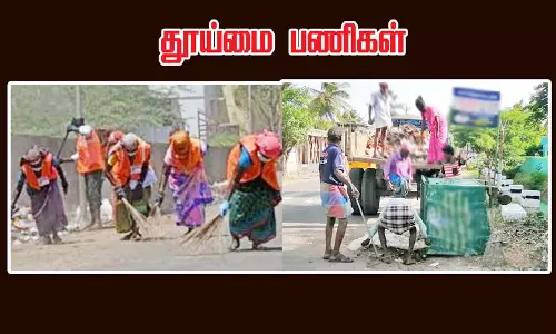 ராமநாதபுரம் நகரில் தூய்மை பணிகள்