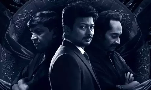 கொடி பறக்குற காலம் மாமன்னன் பட பாடலை வெளியிடும் படக்குழு