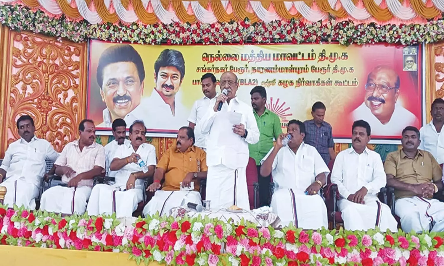 சங்கர் நகர், நாரணம்மாள்புரம் தி.மு.க. பாக முகவர்கள் கூட்டம்- நெல்லை மத்திய மாவட்ட பொறுப்பாளர் மைதீன்கான் பங்கேற்பு சங்கர் நகர், நாரணம்மாள்புரம் தி.மு.க. பாக முகவர்கள் கூட்டம்- நெல்லை மத்திய மாவட்ட பொறுப்பாளர் மைதீன்கான் பங்கேற்பு