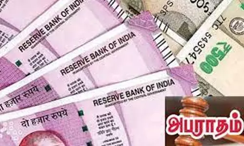 அரியலூரில் கூடுதல் விலைக்கு மது விற்றவருக்கு அபராதம்