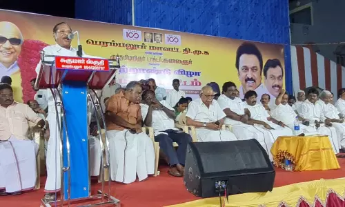 பெரம்பலூரில் கருணாநிதியின் நூற்றாண்டு பிறந்தநாள் விழா பொதுக்கூட்டம்