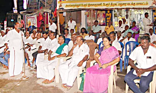 தி.மு.க. இளைஞரணி பொதுக்கூட்டங்கள்