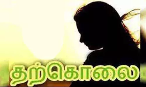 விஷம் குடித்து வாலிபர் தற்கொலை