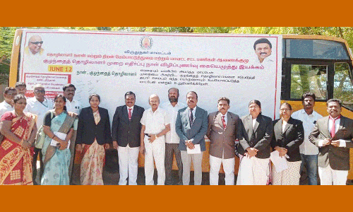 கையெழுத்து இயக்க விழிப்புணர்வு பிரசாரம்