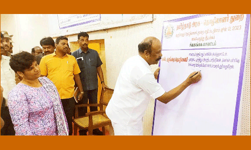 குழந்தை தொழிலாளர் முறை எதிர்ப்பு கையெழுத்து இயக்கம்