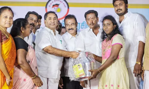 தி.மு.க. அரசின் சாதனை விளக்க பொதுக்கூட்டம்