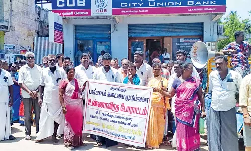 ஆலங்குடியில், மதுபான கடையை அகற்றக்கோரி ஆர்ப்பாட்டம்