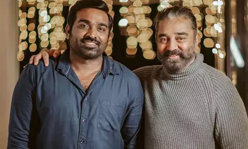 மீண்டும் கமல்ஹாசனுடன் இணையும் விஜய் சேதுபதி.. உற்சாகத்தில் ரசிகர்கள்