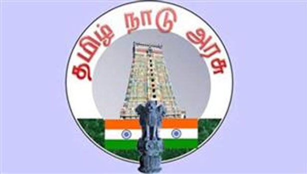 நரிக்குடி ஒன்றிய தலைவர் அதிரடி பதவி நீக்கம்- தமிழக அரசு நடவடிக்கை