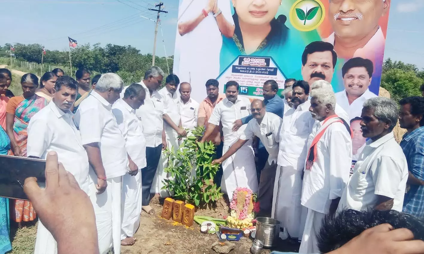 பாலம் அமைக்க பூமி பூஜை பாலம் அமைக்க பூமி பூஜை