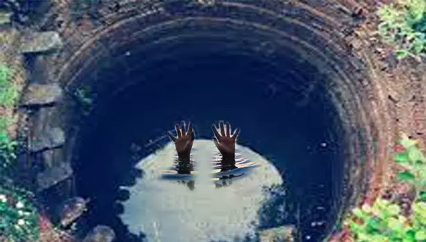 வீட்டின் அருகே விளையாடிய சிறுவன் கிணற்றில் விழுந்து சாவு