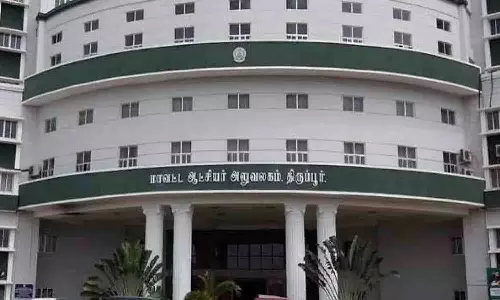 திருப்பூர் மாவட்ட திட்டமிடும் குழு உறுப்பினர் தேர்தல் - 10 பேர் போட்டியின்றி தேர்வு