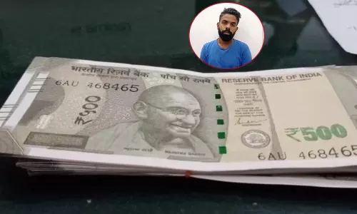 குமுளி அருகே வங்கியில் கள்ளநோட்டை மாற்றிய வாலிபர் கைது- சென்னை கும்பலுக்கு வலை