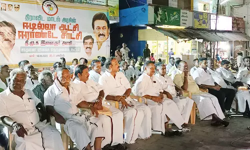 தி.மு.க. இளைஞரணி பொதுக்கூட்டம்