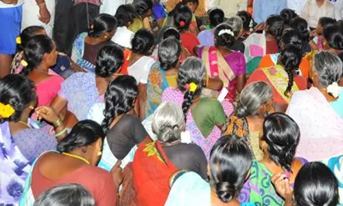 கருத்துக்கேட்பு கூட்டம்