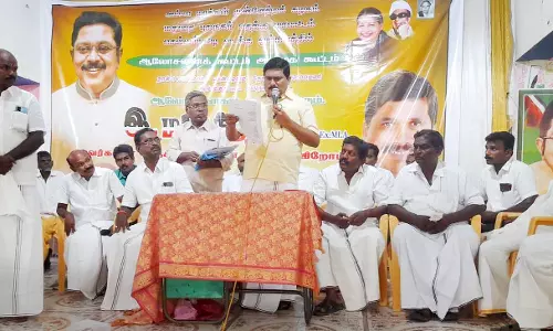 அ.ம.மு.க. ஆலோசனை கூட்டம்