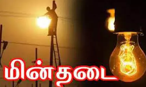 மாதாந்திர பராமரிப்பு பணிகள் கோவையில் 2 நாட்கள் மின்தடை