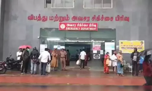 தேசிய சுகாதார திட்டத்தின் கீழ் சேலம் அரசு ஆஸ்பத்திரிகளில் 44 காலி பணியிடங்கள்