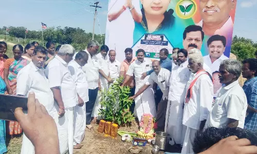 பாலம் அமைக்க பூமி பூஜை