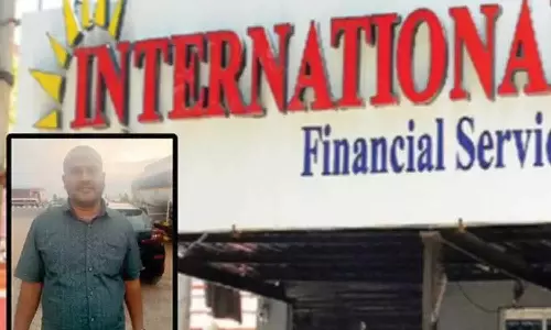 ஐ.எப்.எஸ். நிதி நிறுவனத்திற்கு ரூ.550 கோடி வசூல் செய்து கொடுத்த முன்னாள் போலீஸ் அதிகாரி கைது