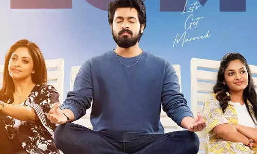 கவனம் ஈர்க்கும் எல்.ஜி.எம். படத்தின் முதல் பாடல்