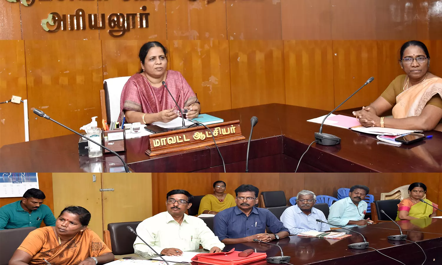 பள்ளிக்கல்வி-வருவாய்த்துறை அலுவலர்களுடனான ஆலோசனை கூட்டம் பள்ளிக்கல்வி-வருவாய்த்துறை அலுவலர்களுடனான ஆலோசனை கூட்டம்