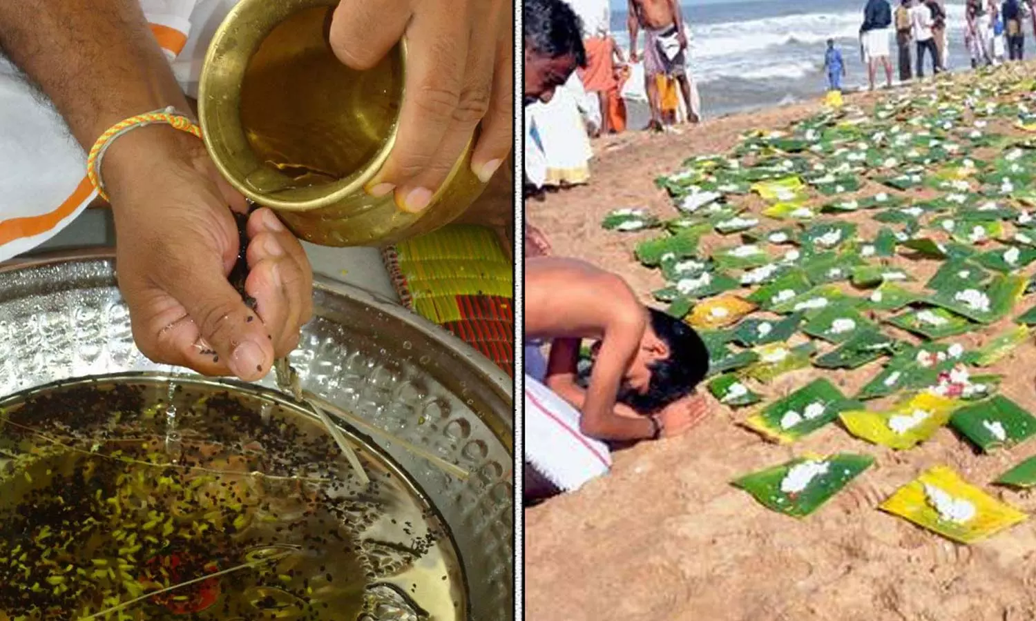 தர்ப்பணம் எப்போது கொடுப்பது?