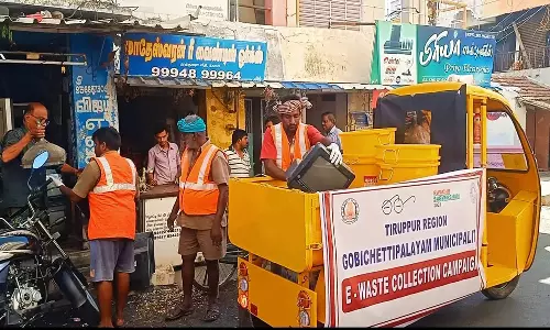 கோபிசெட்டிபாளையம் நகராட்சியில் மின்னணு கழிவுகள் சேகரிப்பு முகாம்