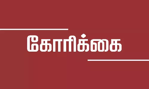 கழிப்பிட வசதி இல்லாததால் பள்ளி மாணவ மாணவிகள் அவதி