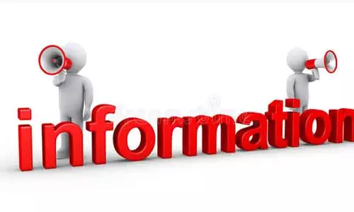 மானிய விலையில் உரங்கள்- இடுபொருட்கள்