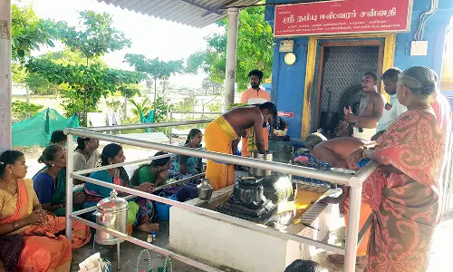 பிரதோஷ வழிபாடு