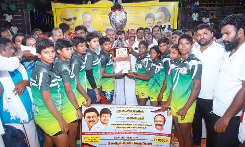 பெண்கள் கபடி போட்டி