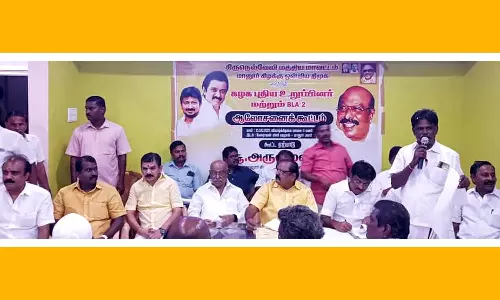 மானூரில் தி.மு.க. பாக முகவர்கள் ஆலோசனை கூட்டம்