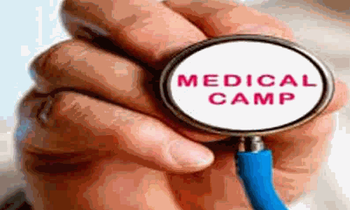 இலவச பன்னோக்கு சிறப்பு மருத்துவமுகாம்