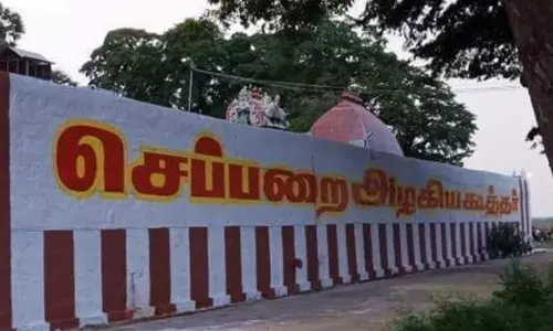 ஆயிரம் ஆண்டுகள் பழமை வாய்ந்த அருள்மிகு அழகிய கூத்தர் திருக்கோவில்- செப்பறை