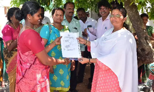 இலவச வீட்டுமனைப் பட்டா