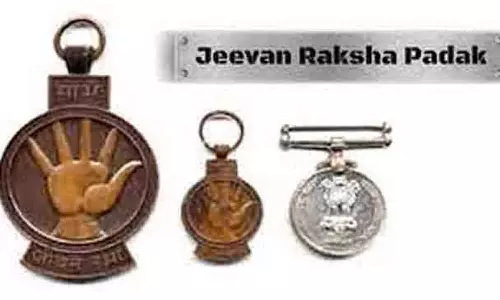 ஜீவன் ரக்ஷா விருது பெற விண்ணப்பிக்கலாம்