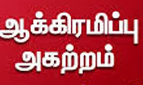 சின்னசேலத்தில்  சேலம் - சென்னை சாலையில் 28-ந்தேதி ஆக்கிரமிப்புகள் அகற்றப்படும்: நெடுஞ்சாலைத் துறை அறிவிப்பு